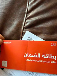دراجه هاسكفارنا سويدي محرك 401 نضام abs امامي خلفي دراجه ماشيه 6000 بح...