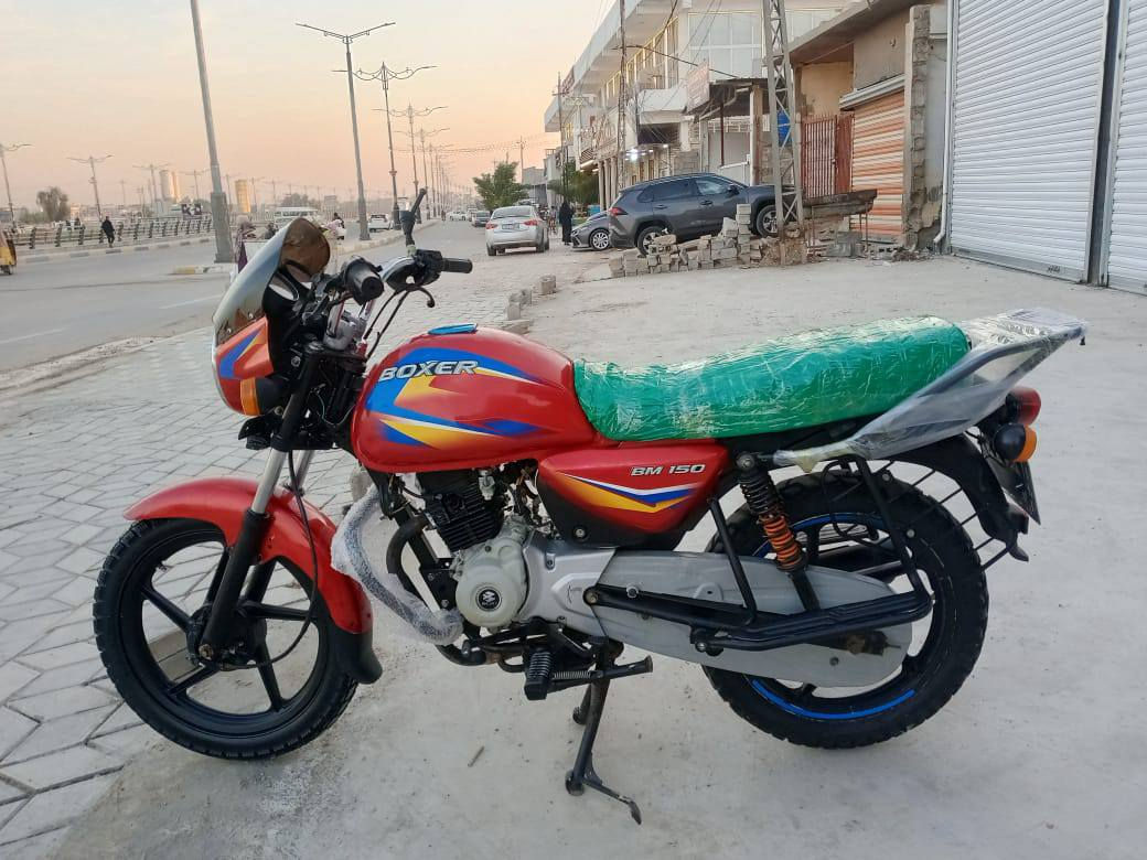 بوكسر مرقم ديالى لوحة نكليزي
مجفته تجفيت شركة
كامله مابيهة اي نقص
دراجه حلو ونضيفة
تحويل ثاني يوم
سعرهة1450
مكاني بعقوبة التحرير
رقمي ***********
