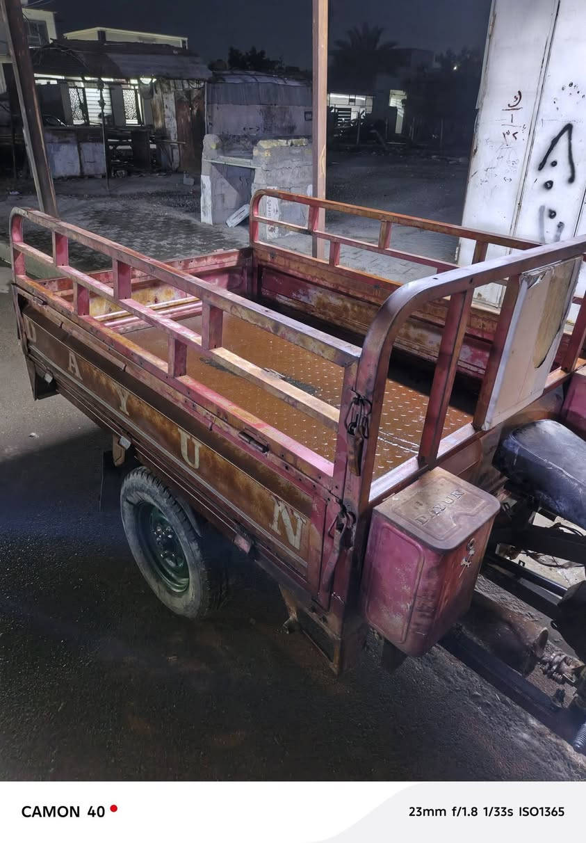 السلام عليكم من رخصة مدير الكروب ستوته نظيفة السعر 7,50الف وبيهه مجال قليل مكاني بغداد الشعب هاذا رقمي بي واتساب ***********,
