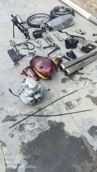 غراض اربعه كير اصلي مستعمل تواصل فيس أو واتس, 07741068044