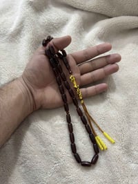 مسباح • محمول • تونس