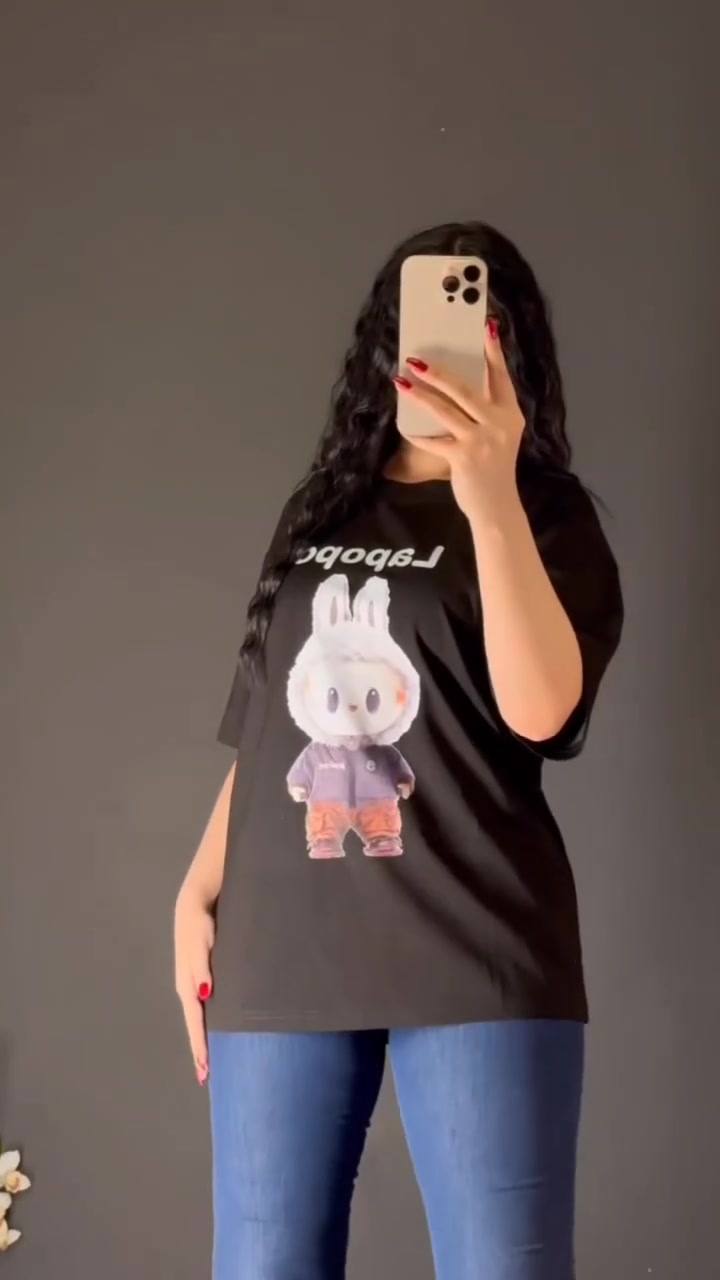 🌸 كوني دومآ متألقة 🌸
وفرنا لكم تيشيرت لابوبو 👹👌😱😆

تيشيرت لابوبو ( رجالي نسائي ) صيفي خامة القماش فانيلا قطن ممتاز الأصلي ماستر مكفول عالفحص كوالتي عالي جدآآ غسل ولبس✔️✔️

توفر ب ٦ ألوان مختلفة ❤️‍🔥
القياسات : XL.2XL.3XL.4XL. قالب هاف ✔️✔️

🚘يوجد خدمة توصيل لجميع محافظات العراق ٤ الاف🚘


**إذا كنت صاحب هذا الإعلان وتريد حذفه لأي سبب، رجاءا أرسل رسالة إلى الدعم الفني**