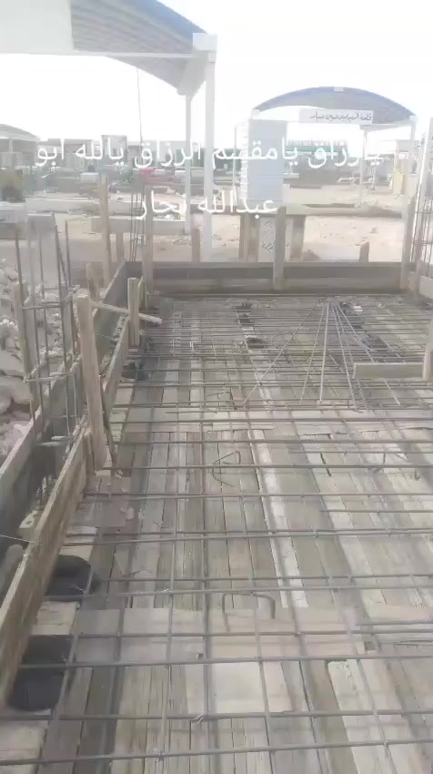 نجار صاحب قالب متفرغ بل نجف ***********
