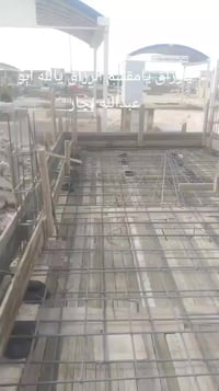 نجّار • متفرغ • النجف