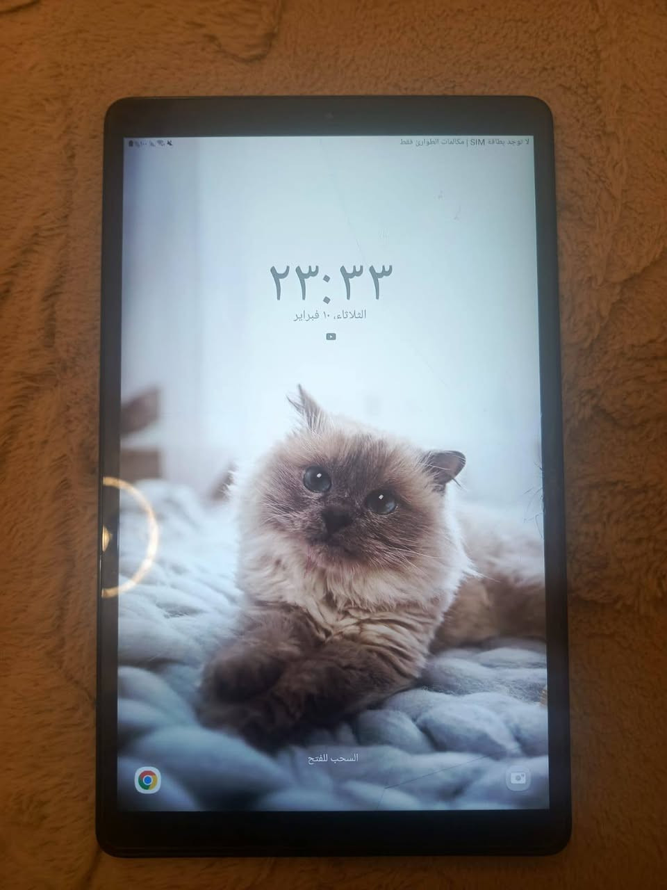 سلام عليكم  ايباد سامسوك باب اول كلشي مابي بس هااذه لكسر لي بشاشه لبيع مكاني ناصريه مركز   سعرا 100 وبي مجال شراي يتصل ***********
