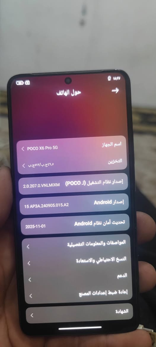 اوبو اكس 6 فقط للمراوسه 512 جيجا الرام 16 بالببجي 120 فريم التواصل تعال خاص او واتساب***********
