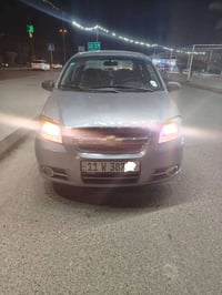 افيو • ٢٠٠٩ • بدون حادث