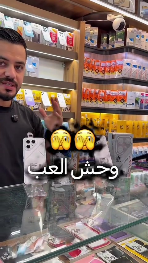 #حسين_موبايل_ستي @حسين ستي 🔥📲 


**إذا كنت صاحب هذا الإعلان وتريد حذفه لأي سبب، رجاءا أرسل رسالة إلى الدعم الفني**
