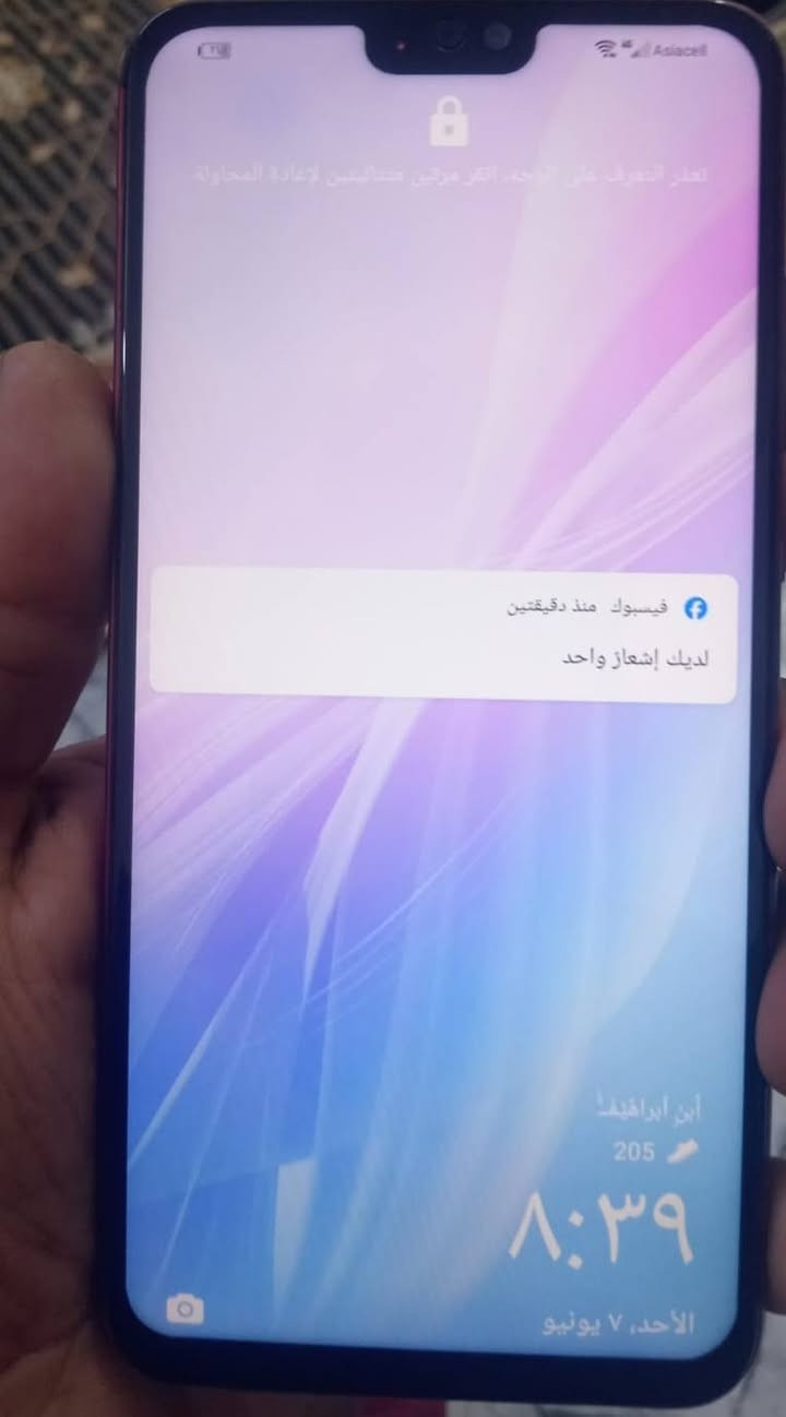 هاتف honor X8 للبيع الحريه بغداد


**إذا كنت صاحب هذا الإعلان وتريد حذفه لأي سبب، رجاءا أرسل رسالة إلى الدعم الفني**