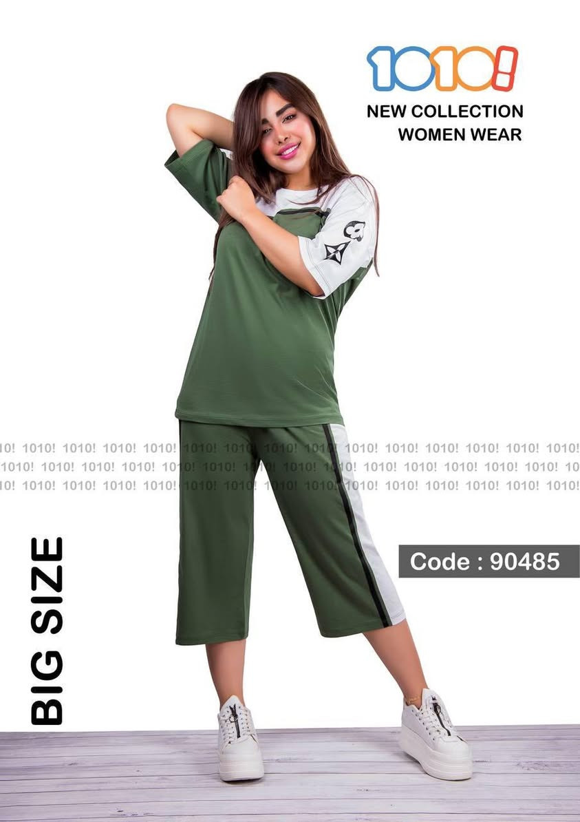 #تراك_نسائي
صناعه تركي 
خامه درجى اولى 
متوفر اكثر من موديل 
السعر (   18  )  الف
#توصيل
#ملابس_داخلية #طقم_بوكسر_رجالي_bird #cotton_wear #ترند #العراق #بغداد #البصرة #المثنى


**إذا كنت صاحب هذا الإعلان وتريد حذفه لأي سبب، رجاءا أرسل رسالة إلى الدعم الفني**