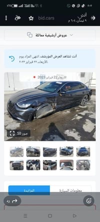 سوناتا ٢٠٢١ • امريكي حادث • ١٦٠٠ تيربو