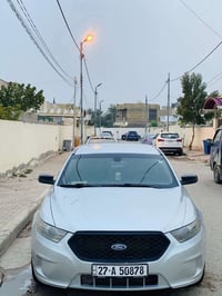 تورس بوليسي • ٢٠١٧ • رقم ذي قار