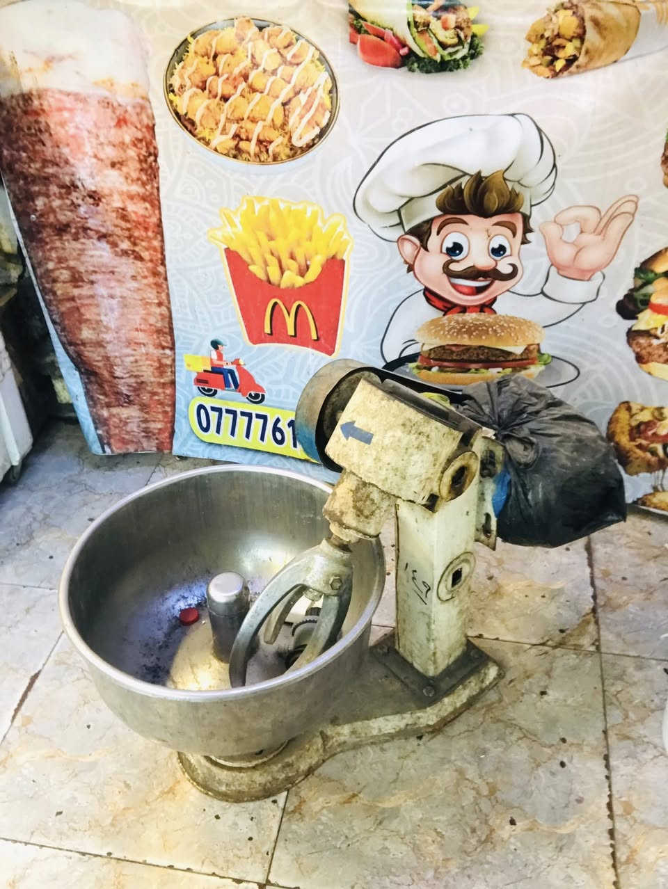 للبيع قيم واخذ


**إذا كنت صاحب هذا الإعلان وتريد حذفه لأي سبب، رجاءا أرسل رسالة إلى الدعم الفني**