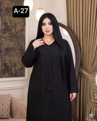 ملابس • جملة • نص درزن