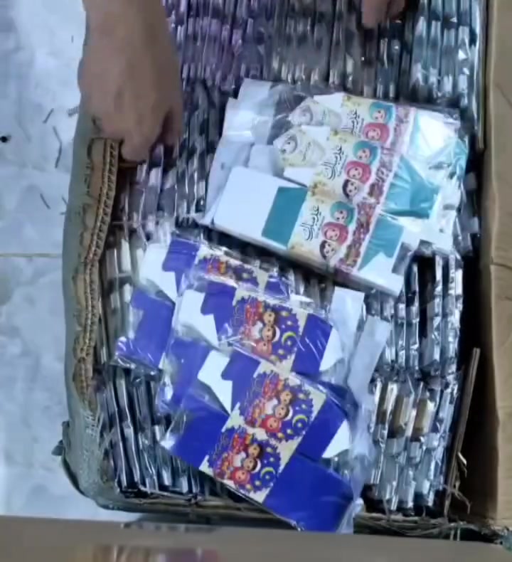 جديد مكتبة اليامن
علبات توزيعات العيد
الدرزن يحتوي على 12 قطعة

#مكتبة_اليامن
بيجي / شارع المصرف - مقابل ثانوية الفضيلة للبنات - مجاور قاعة الحديد


**إذا كنت صاحب هذا الإعلان وتريد حذفه لأي سبب، رجاءا أرسل رسالة إلى الدعم الفني**