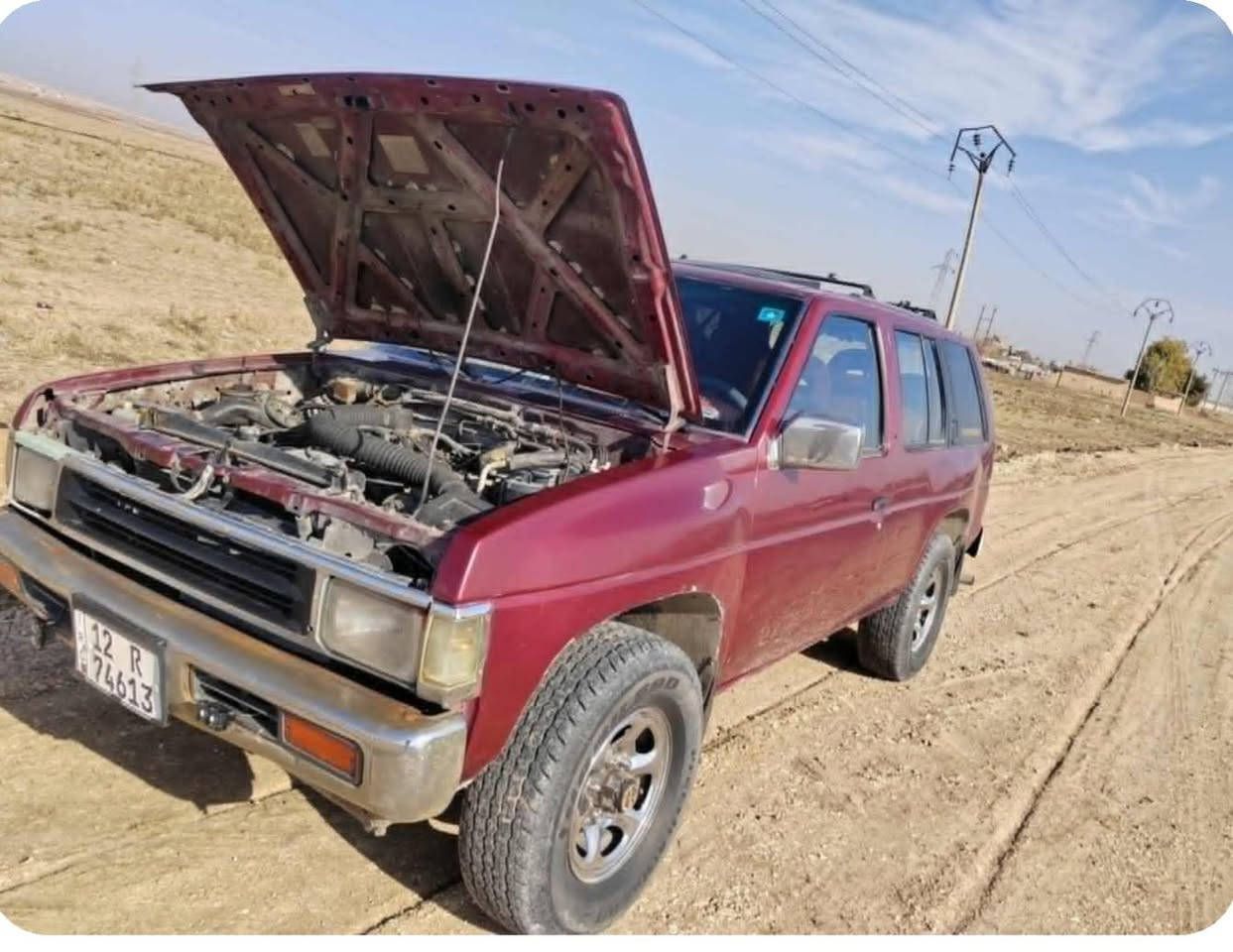 ***********
*********** موصل, نينوى
