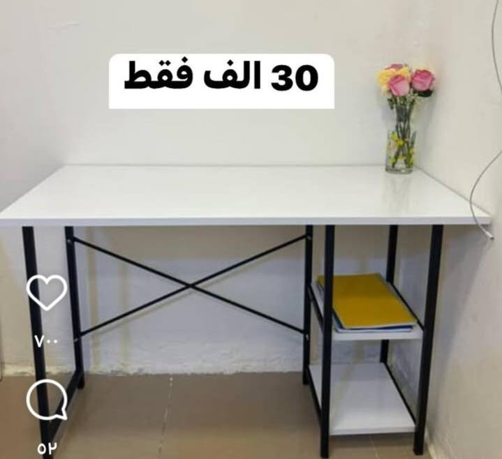 اغراض منزلية للبيع للتواصل او الاستفسار تكدرون تراسلوني اذا عجبكم شي وتدللون


**إذا كنت صاحب هذا الإعلان وتريد حذفه لأي سبب، رجاءا أرسل رسالة إلى الدعم الفني**