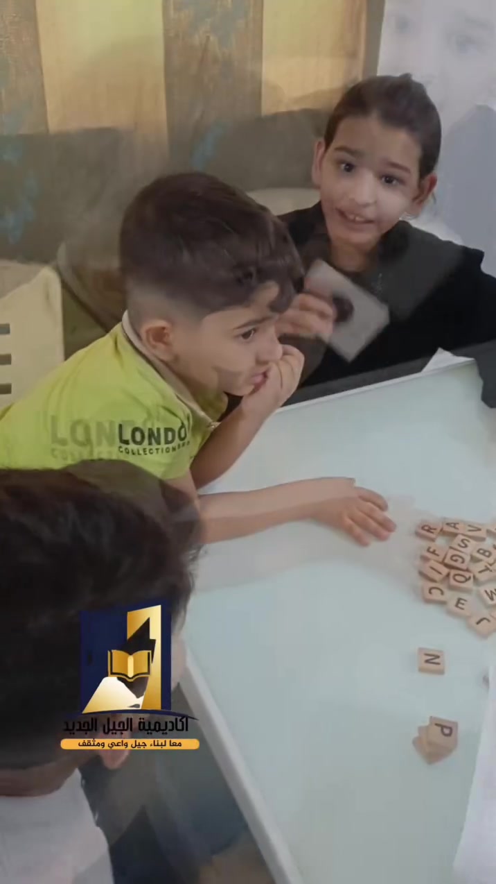 هسه صار الانكليزي اسهل من السهل والنتائج خلال ١٠ ايام رح تشوفون الفرق نصنع من اللاشيء شيء كبير باذن الله تعالى 

كورسات اللغة ودورات التقوية لجميع المراحل مفتوحة سارعو بالحجز وحل كل مشاكل اولادك بالانكليزي 
العنوان :- البكرلي /الاسواق الاولى فرع صيدلية وردة الشفاء للدكتور جاسم /مجاور حضانة براعم الامل الاهلية 

‏‪***********‬‏ وتساب

