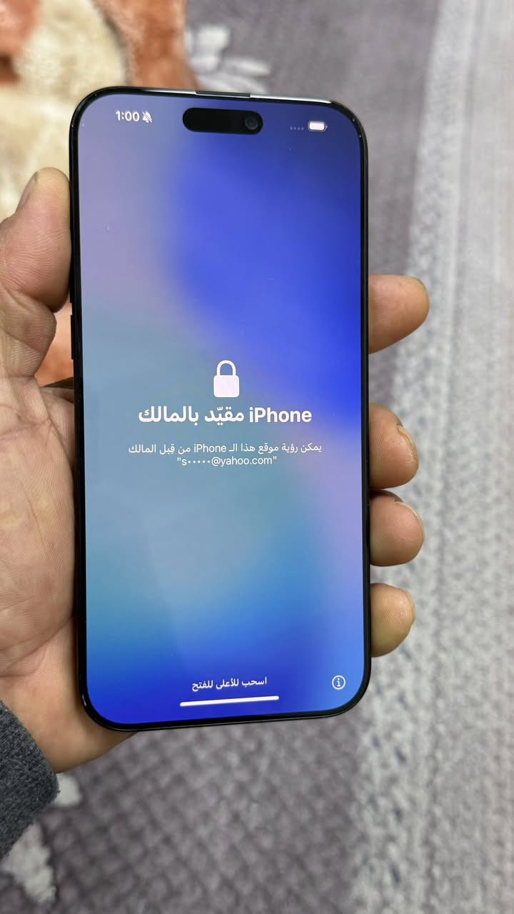 ايغون ١٦ برو ماكس بي قفل
للسعر دزله خاص *********** واتساب
