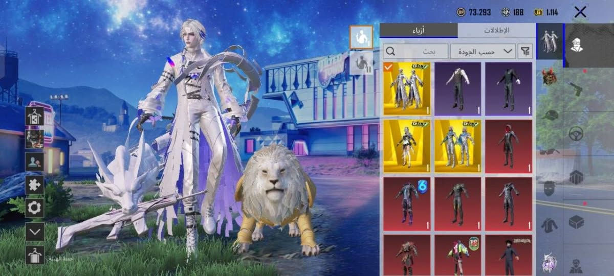 حساب ببجي للبيع 150 وبي مجال ...


**إذا كنت صاحب هذا الإعلان وتريد حذفه لأي سبب، رجاءا أرسل رسالة إلى الدعم الفني**