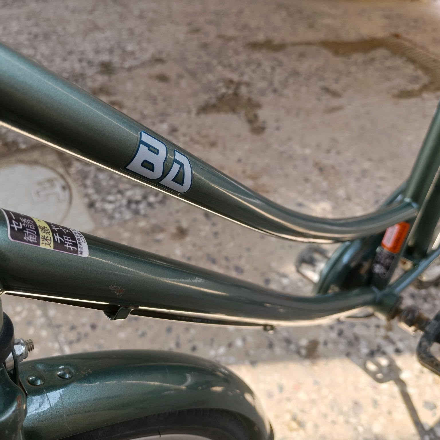 باسكل للبيع 
موديل 2022
مكان حله مركز


**إذا كنت صاحب هذا الإعلان وتريد حذفه لأي سبب، رجاءا أرسل رسالة إلى الدعم الفني**