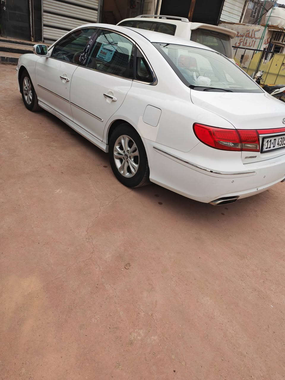 السلام عليكم ازيرا 2011 للبيع***********
