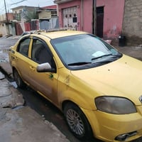 افيو • ٢٠٠٩ • غرامات صفر