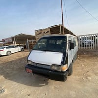 بسته • ١٩٩٢ • رقم انكليزي
