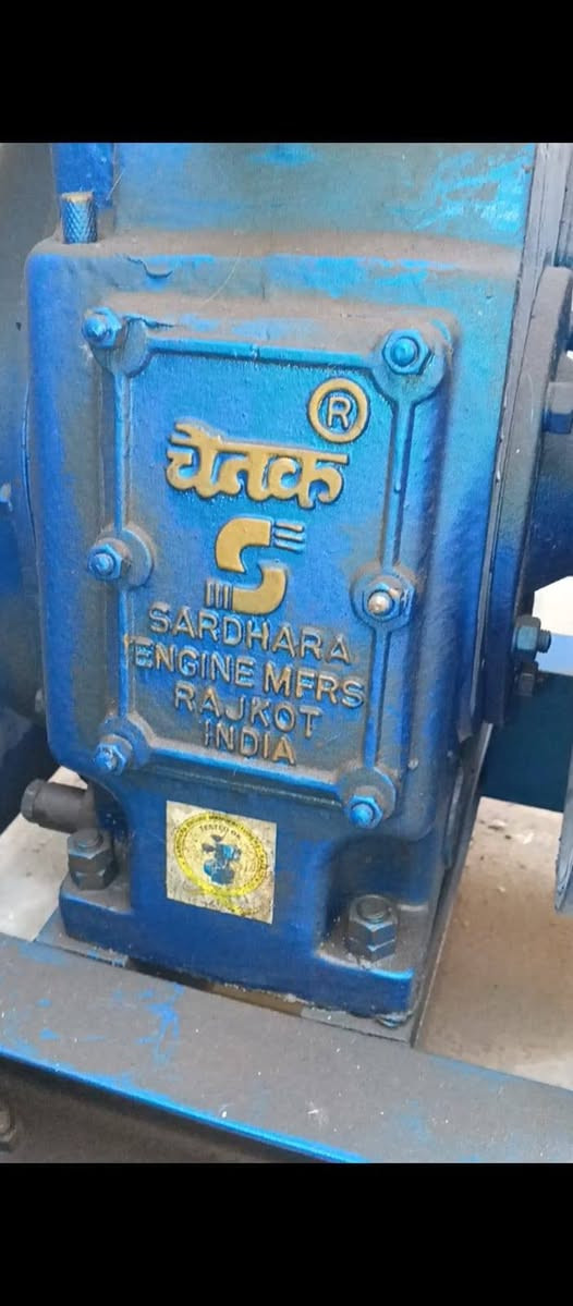 السلام عليكم خوان ماطور ماي هندي تضل علئ علئ رقم *********** تدلل
