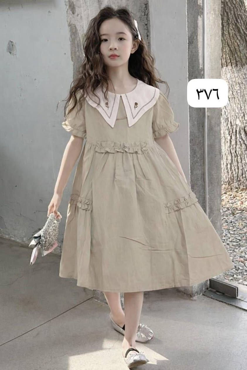 اقل طلب نص درزن انظموا لقناه الواتساب 👇👇👇 
https://whatsapp.com/channel/0029Vb7MaDJ5a24BlevF8t3k


**إذا كنت صاحب هذا الإعلان وتريد حذفه لأي سبب، رجاءا أرسل رسالة إلى الدعم الفني**