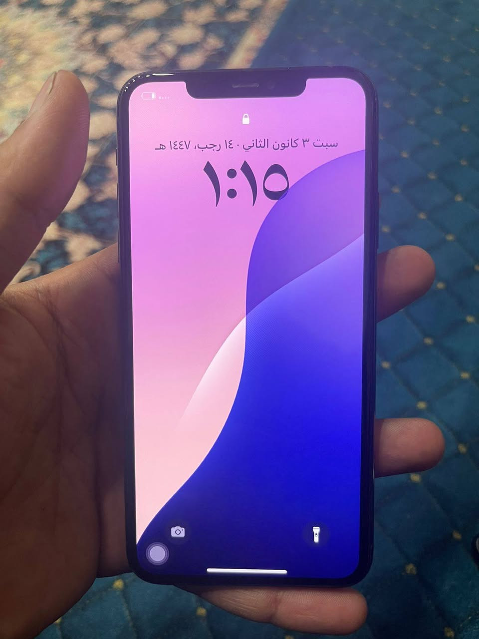 سلام عليكم للبيع ايفون ١١برو ماكس جهاز مكفول مبدل بس شاشه وشرط اصليه ٣خيارات ذاكره٢٥٦ بطاريه عله البلاد ٧٤بي اصراف قليل جهاز وارد امريكي ونضيف كلش رايده ٢٧٥ وبي مجال للشراي مكاني نجف حي ميسان وهاذه رقمي ***********
