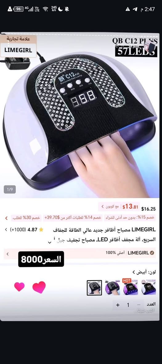 اليريد يتواصل


**إذا كنت صاحب هذا الإعلان وتريد حذفه لأي سبب، رجاءا أرسل رسالة إلى الدعم الفني**
