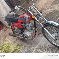 مكفولة • اوراق اصولي • مستعجل