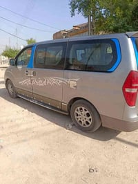 كربلاء • ستاركس • غداً بعد الظهر