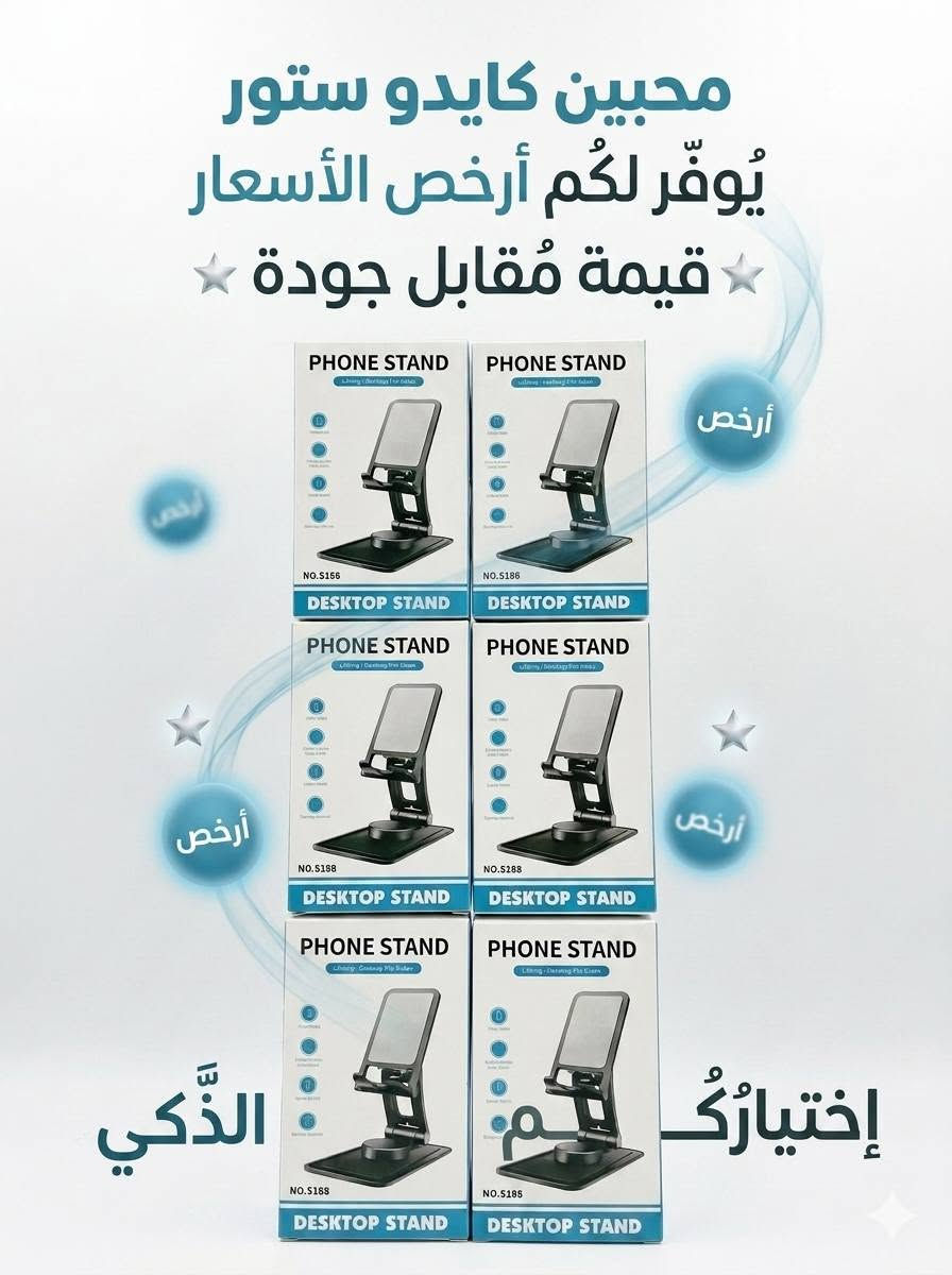 غراض للبيع يوجد توصيل لجميع أنحاء العراق
 @الجميع


**إذا كنت صاحب هذا الإعلان وتريد حذفه لأي سبب، رجاءا أرسل رسالة إلى الدعم الفني**