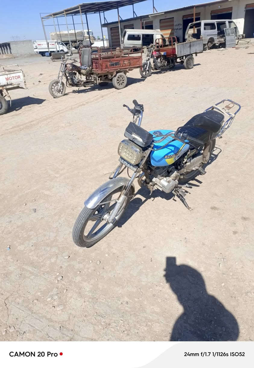 يراني نضيف اوراق ضايعه الدراجه شغاله خير من الله يرادله ترتيبات بل كهربائيات مكانه ديالى قريه الاسود عالشارع العام معرض احمد الكرخي الشراي يتصل ***********
