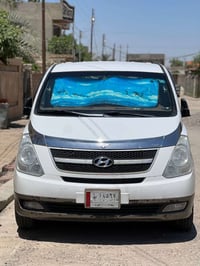 ستاركس • ٢٠١٤ • رقم بغداد