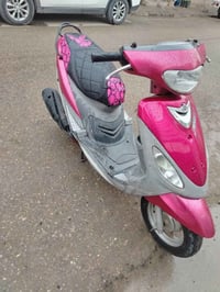 ماكس منغولي • سلف كهربائي • مكينة خرسة