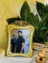 اطار ملكي • عاج • ٢٠سم