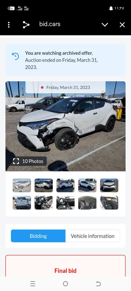 موديل 2022. رقم سليماني 
*********** 
كركوك 
165 كركوك, العراق
