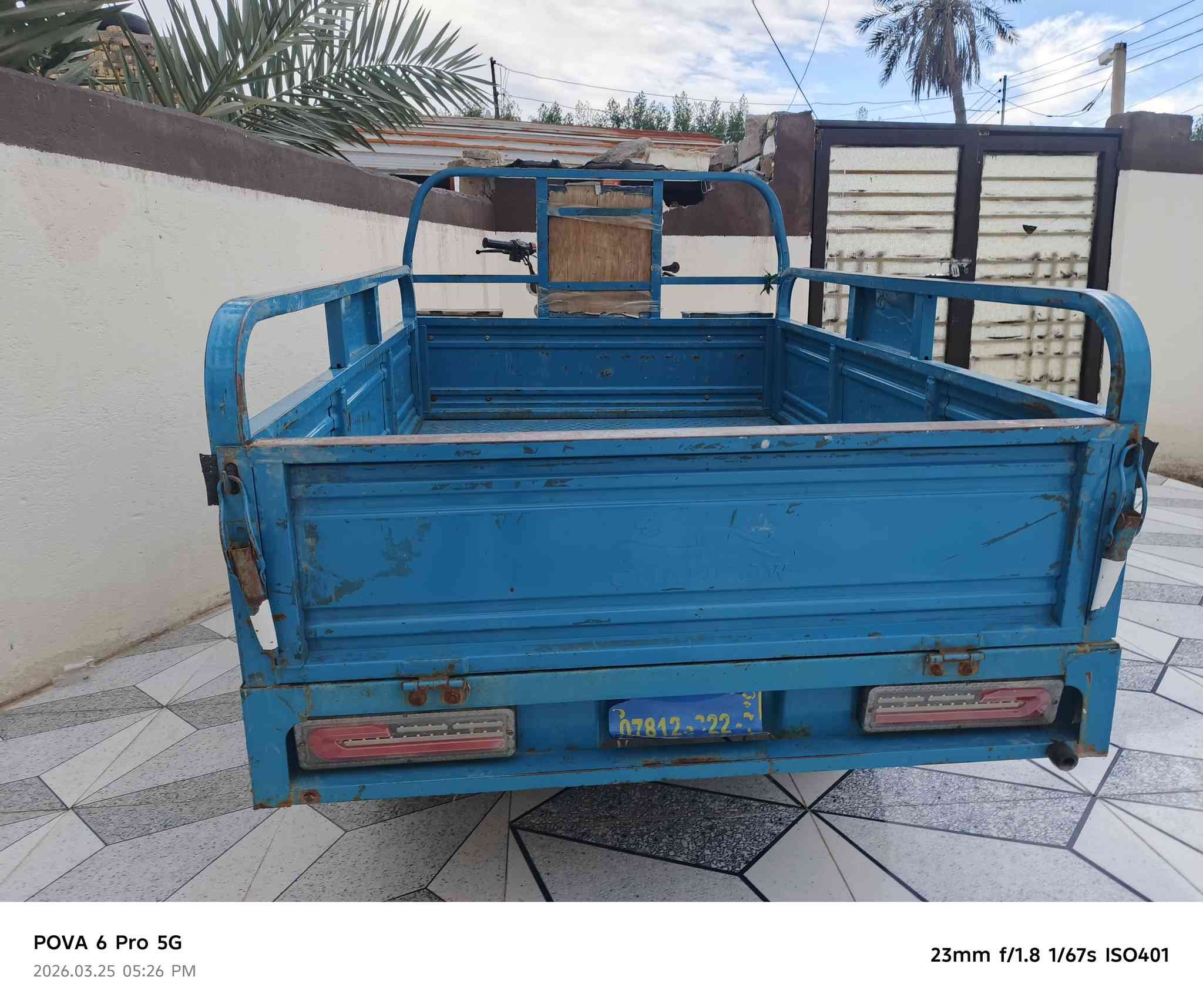 السلام عليكم ستوته موديل 2022 ستوته نظيفه برغمه مفتوح اوراق  اصولي العنوان ناصريه سوق الشيوخ كرمة بني سعيد الرقم ***********
