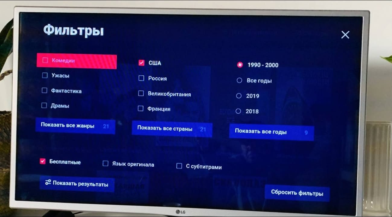 شاشه ال جي  للبيع حجم 32 اصلي كوري سمارت مواصفات ستلايت داخلي شاشه دقه 2k للاستفسار هاتف***********
