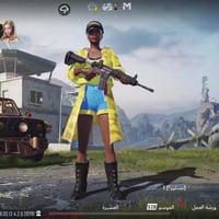 حساب ببجي • كوري • قوي