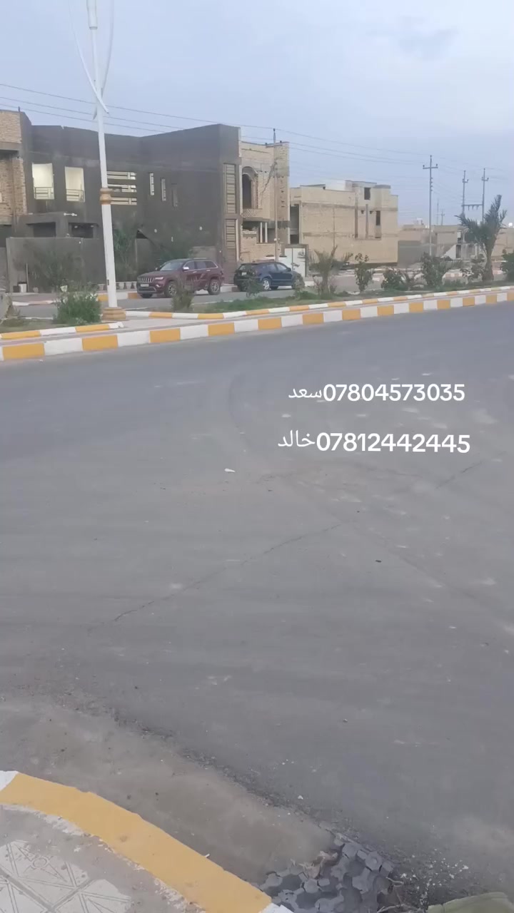 سلام عليكم توفرت عدنه قطعه خلف المعارض قريب على شارع ياحسين قطعه مساحته 300 واجه 10 ونزال 30 قطعه مكانه  كلش حلو قريب على شارع 40 قطعه شارع 12 التواصل والاستفسار الاتصال على الرقم ***********
