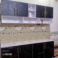 كاونتر • جديد تركي • قابل تفاوض