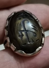 خاتم داودي • مطلسم وجهين • صنعة يدوية ثقيلة