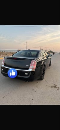 اوباما • ٢٠١٣ • البصره القبله