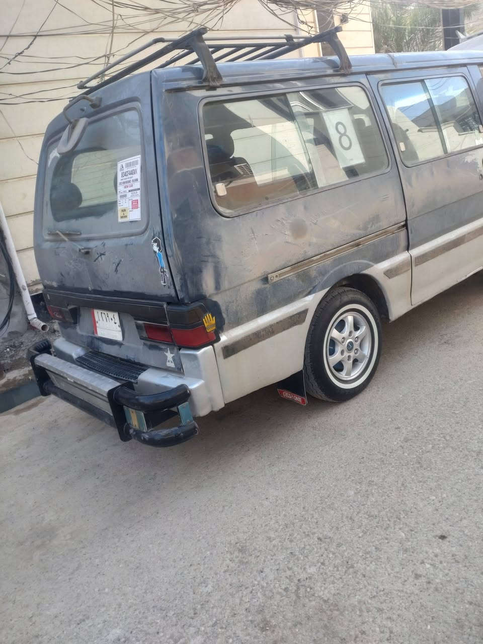 كيابستا البيع سعر47 وبيه مجال ***********
