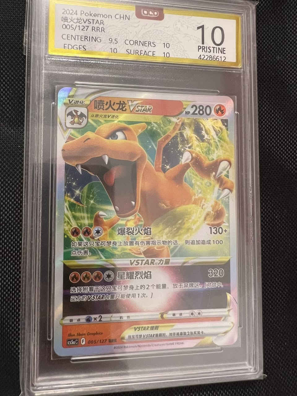 اوراق بوكيمون انطي سعرك ع قطعه


**إذا كنت صاحب هذا الإعلان وتريد حذفه لأي سبب، رجاءا أرسل رسالة إلى الدعم الفني**