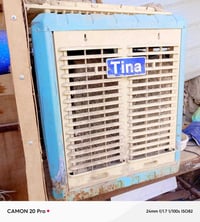 مبردة • للبيع